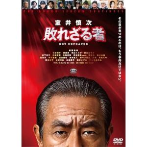 DVD/邦画/室井慎次 敗れざる者 スタンダード・エディション｜surpriseflower