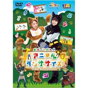 Go!プリンセスプリキュア(17枚セット)全16巻 + ミュージカルショー