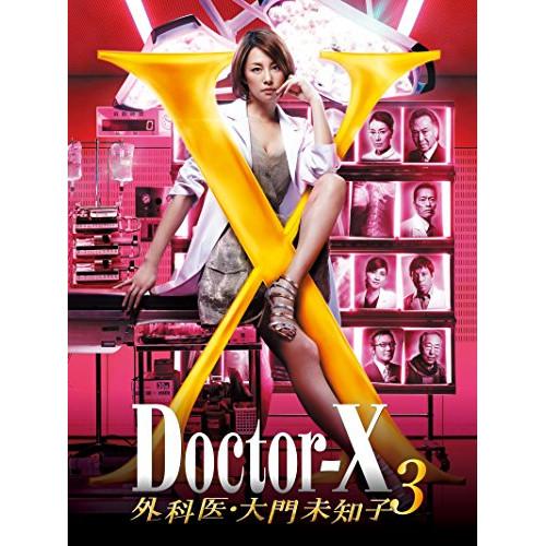 DVD/国内TVドラマ/ドクターX 〜外科医・大門未知子〜 3 DVD-BOX【Pアップ