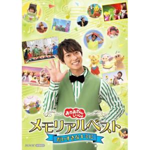 プロジェクトA子 DVD完全BOX : トシゲイト10 - 通販 - Yahoo!ショッピング