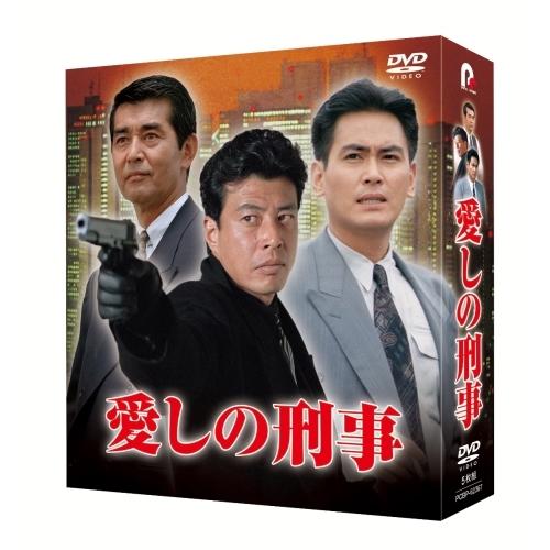 DVD/国内TVドラマ/愛しの刑事 DVD-BOX