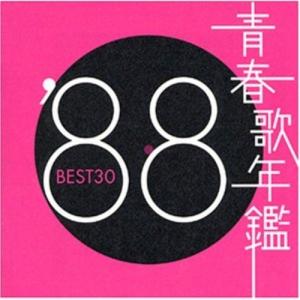 ソニーミュージック（Sony Music） 新品 青春歌年鑑BOX '78〜'83 CD6枚