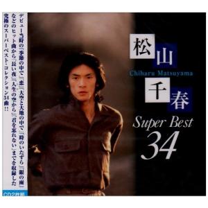 忠臣蔵 決断の時 DVD 4枚組 中村吉右衛門 : 映像と音の友社 - 通販