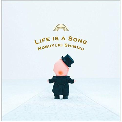 CD/オムニバス/清水信之 LIFE IS A SONG【Pアップ