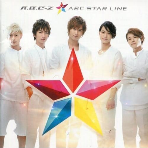 CD/A.B.C-Z/ABC STAR LINE【Pアップ