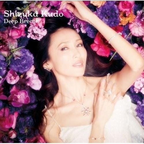 CD/工藤静香/Deep Breath