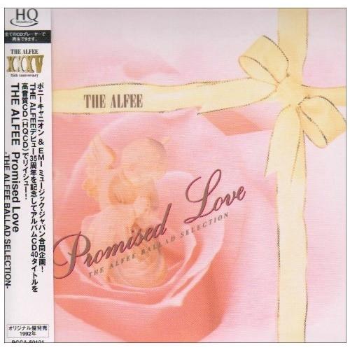 CD/THE ALFEE/Promised Love -THE ALFEE BALLAD SELEC...