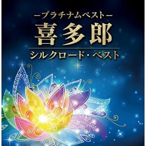 CD)TOMOO Wanna V : EastRiverrr-shop - 通販 - Yahoo!ショッピング
