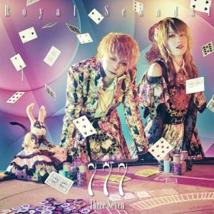 おまけCL付】新品 777-Three Seven-[KING盤] / Royal Scandal ロイヤル