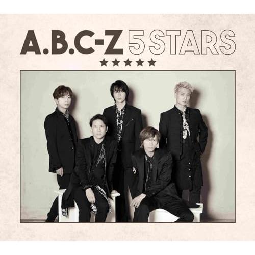 CD/A.B.C-Z/5 STARS (CD+DVD) (初回限定盤B)