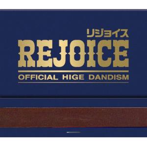 ▼CD/Official髭男dism/Rejoice (CD+Blu-ray)【Pアップ｜surpriseflower