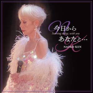 ポニーキャニオン（PONY CANYON） 研ナオコ〜魅力のすべて〜CD-BOX(5枚
