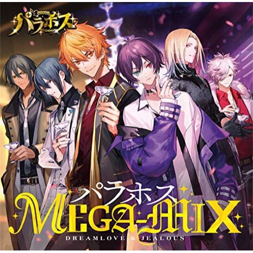 CD/アニメ/パラホス MEGA-MIX (通常盤)【Pアップ