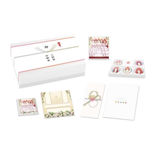 CD/中野家の五つ子/TVアニメ「五等分の花嫁」5th Anniversary Best Album...