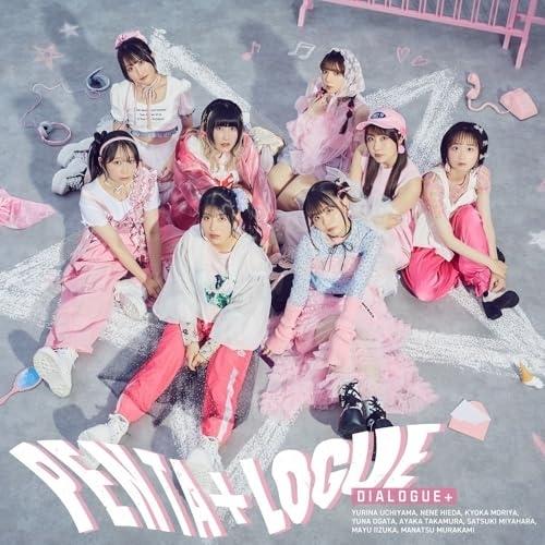 CD/DIALOGUE+/PENTA+LOGUE (2CD+Blu?ray) (初回限定盤)
