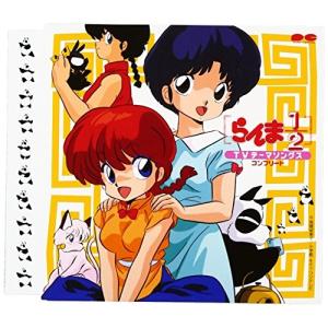 CD/アニメ/らんま1/2 TVテーマソング｜surpriseflower