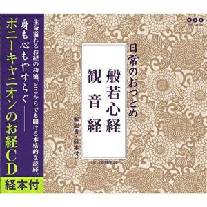 枚数限定][限定盤]ザ・パワー・ステーション(40thアニヴァーサリー