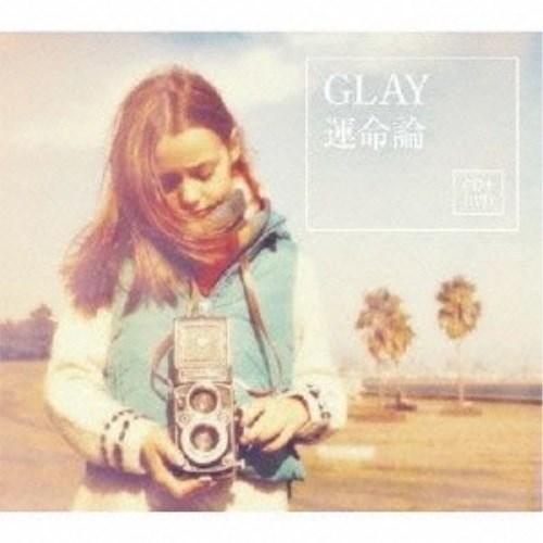 CD/GLAY/運命論 (CD+DVD) (紙ジャケット)