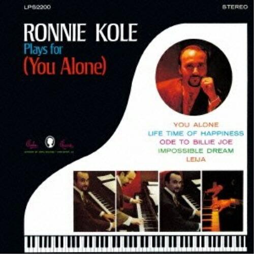 CD/ロニー・コール/プレイズ・フォー(ユー・アローン) (紙ジャケット/解説付) (限定生産盤)【...