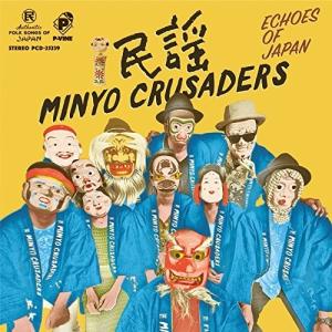 OST / 暴君のシェフ(韓国ドラマ)｜オリジナルサウンドトラック