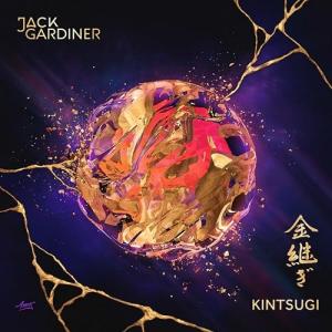 CD/ジャック・ガーディナー/金継ぎ (解説付)の商品画像