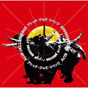 CD/ガリアーノ/アシッド・ジャズ・リヴェンジの商品画像