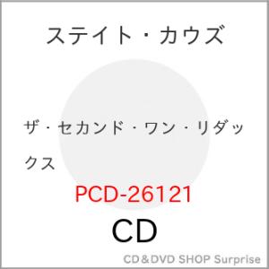 【取寄商品】CD/ステイト・カウズ/ザ・セカンド・ワン・リダックス (解説付)
