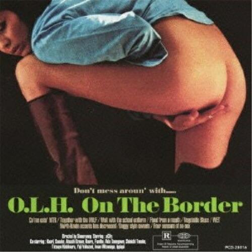 CD/面影ラッキーホール/On The Border (解説付)