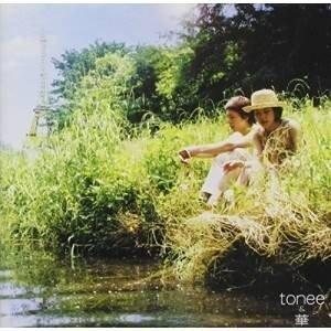 CD/tonee&amp;華/tonee&amp;華