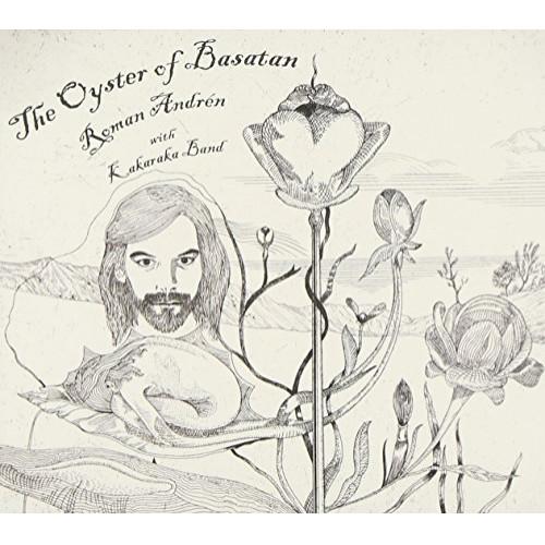【取寄商品】CD/ロマン・アンドレン/ジ・オイスター・オブ・バサタン