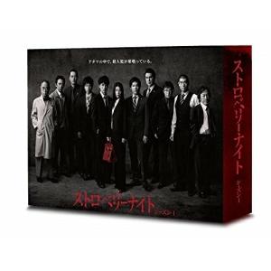 ストロベリーナイト シーズン1 Blu-ray BOX [Blu-ray] : ポプカル