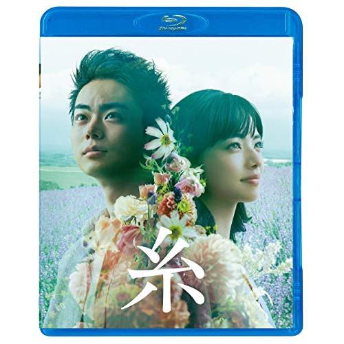 BD/邦画/糸(Blu-ray) (通常版)【Pアップ