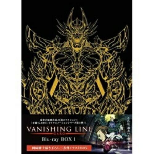 BD/TVアニメ/牙狼(GARO)-VANISHING LINE- Blu-ray BOX 1(Bl...