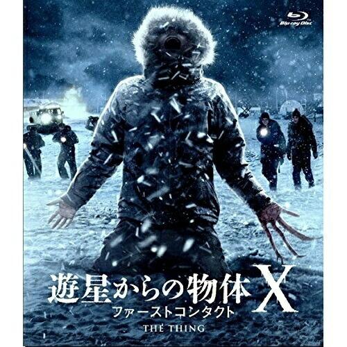 BD/洋画/遊星からの物体X ファーストコンタクト(Blu-ray) (低価格版)