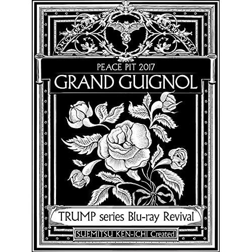 BD/趣味教養/TRUMP series Blu-ray Revival ピースピット2017年本公...