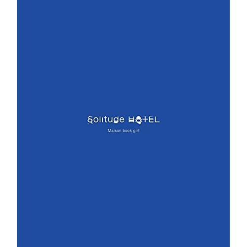 BD/Maison book girl/Solitude HOTEL(Blu-ray) (通常盤)【...
