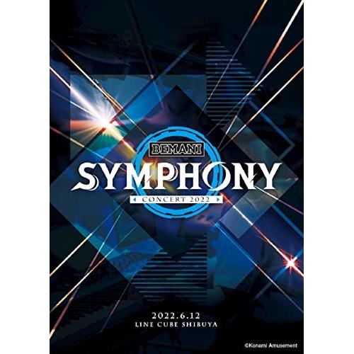 BD/ゲーム・ミュージック/BEMANI SYMPHONY CONCERT 2022 2022.6....