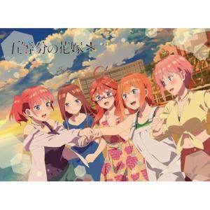 ドリームハンター 麗夢 【Blu-ray】 : ハピネット・オンラインYahoo