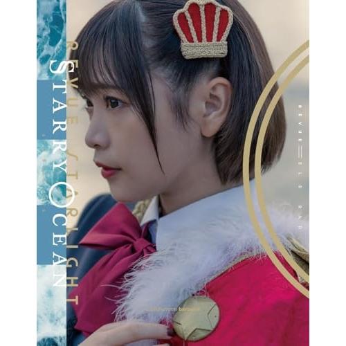BD/アニメ/「少女☆歌劇 レヴュースタァライト」4thスタァライブ ”Starry Ocean”(...