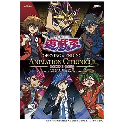 BD/アニメ/TVアニメ「遊☆戯☆王」シリーズ OP&amp;ED animation CHRONICLE(...