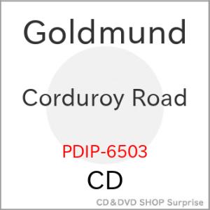 CD/ゴールドムンド/Corduroy Road
