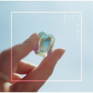 羊文学 CD BIRTH.ep : EastRiverrr-shop - 通販 - Yahoo!ショッピング