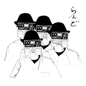 CD/ZAZEN BOYS/らんど (紙ジャケット)｜surpriseflower