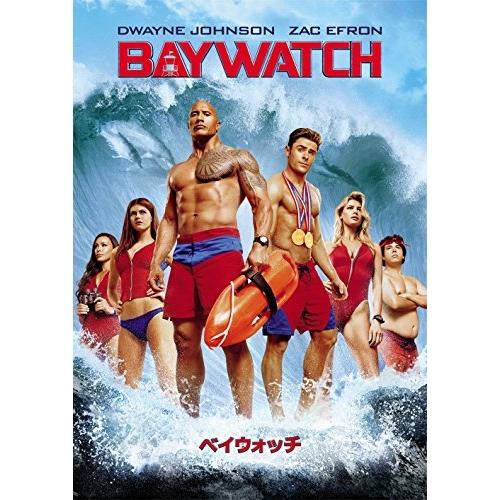 DVD/洋画/ベイウォッチ (廉価版)