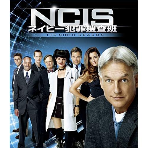 【取寄商品】DVD/海外TVドラマ/NCIS ネイビー犯罪捜査班 シーズン9(トク選BOX)【Pアッ...