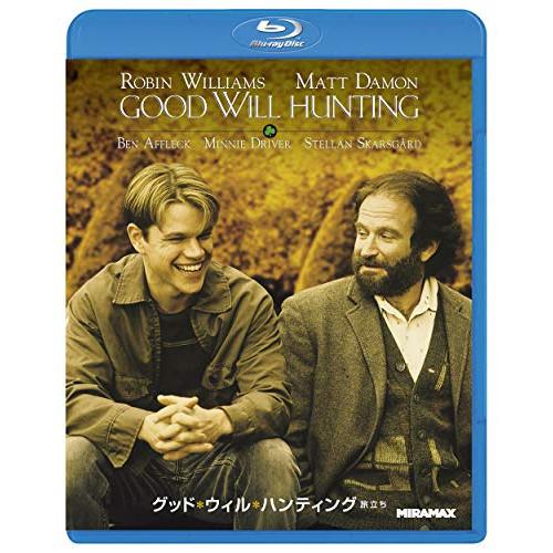 BD/洋画/グッド・ウィル・ハンティング/旅立ち(Blu-ray)【Pアップ