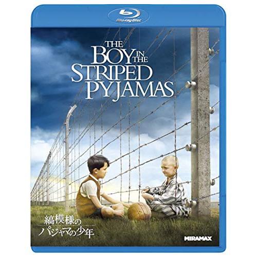 BD/洋画/縞模様のパジャマの少年(Blu-ray)
