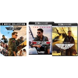 勇者王ガオガイガーFINAL OVA全8話BOXセット ブルーレイ Blu-ray