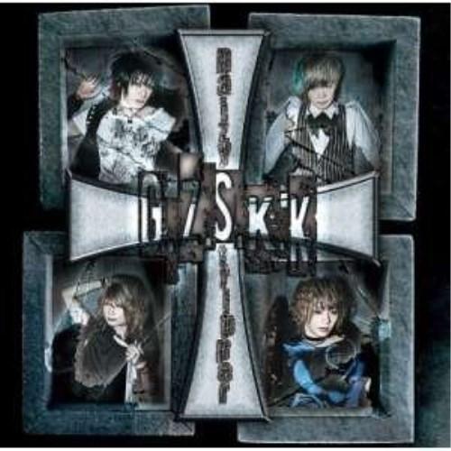 【取寄商品】CD/DaizyStripper/G.Z.S.K.K (初回限定盤)