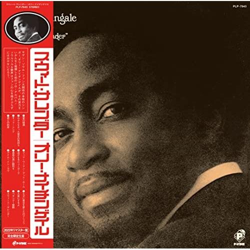 LP(30cm)/オリー・ナイチンゲイル/スウィート・サレンダー (完全限定生産盤)